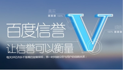 秒刷ks双击平台优势